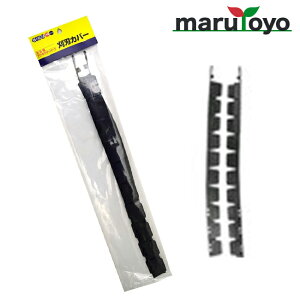 ێR쏊 BIG-M @pCp[c n Jo[ 404704 [ }} BIGM ]