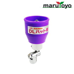 �ێR���쏊 BIG-M �h���@�p�m�Y�� DL�n�b�g���� 405656 [ �}�����} BIGM ]