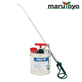 丸山製作所 BIG-M 人力噴霧器 肩掛S5型DX 314018 [ マルヤマ BIGM ]