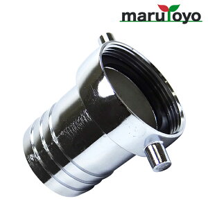 ێR쏊 BIG-M z[XJbvOX 19mm / 25mm / 32mm / 38mm / 50mm z[Xp [ _Ɨp | _Ǝ zǁEݔ p y؁E_ƁE|p |vp[c ]