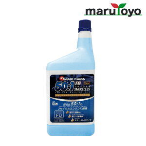 ێR쏊 BIG-M X[NX 2TCNGWICFD 472125 1L 50:1 [ }} FCKi   r ]