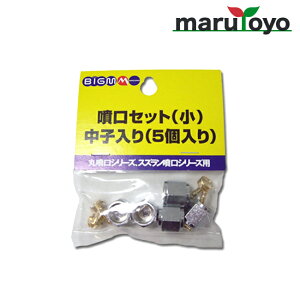 �ێR���쏊 BIG-M �h���@�p�p�[�c �����Z�b�g (��) �i�J�S���� 637774 [ �}�����} BIGM ]