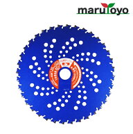 三陽金属 刈払機用 チップソー ブルーシャーク 255mm×36P JIS [ 刃 替刃 替え刃 草刈り 草刈機 草刈り機…