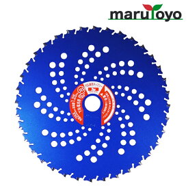 三陽金属 刈払機用 チップソー ブルーシャーク 230mm×36P / 255mm×36P JIS [ 刃 替刃 替え刃 草刈り 草刈機 草刈り機 刈払い 草刈用 草刈り 雑草 三陽金属 ハンサムグリーン ]