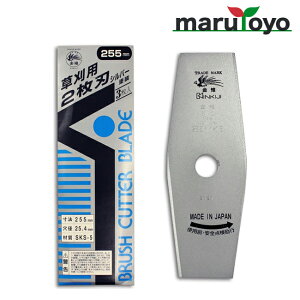 Oz @p]n 2n Vo[d Oa255mm / Oa305mm 1.6mm 3Zbg