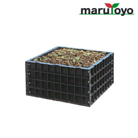 昭和貿易 堆肥ワク S-07 200L [ 土 肥料 堆肥 わく 枠 ガーデニング 園芸 ]