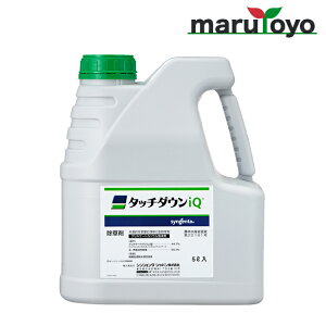 シンジェンタ タッチダウンiQ 5L ケース売り（3本入）【除草 除草剤 液剤 うすめて使う 雑草 便利 広範囲】