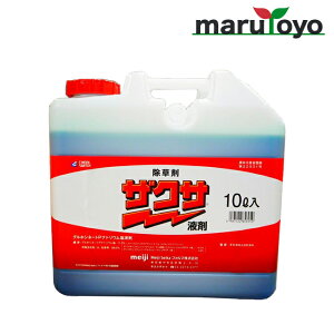 ONbvCt\[V UNTt 500ml / 2L / 6L / 10Ly  t ߂Ďg G ֗ Ĺ͈z