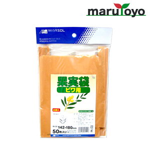 ʎ rp 50