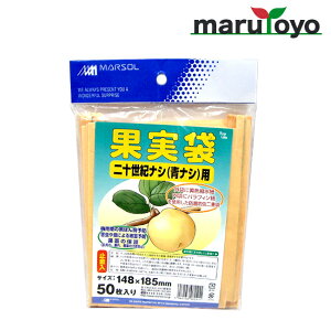 ʎ \Iijp 50