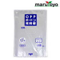 楽天市場】ボードン 12号の通販