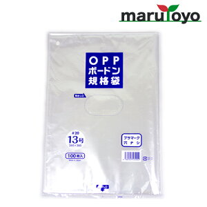 FGKi OPP {[h #20 13 Ȃ 100 [   h hܑ  ؑ o ]