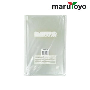 NIC FG OPP {[h lp #20 11 uVN؁v 100 [ h hܑ  ؑ o ق zE\E  ]