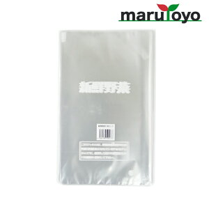 NIC FG OPP {[h lp #20 11O uVN؁v 100 [ h hܑ  ؑ o ق zE\E  ]