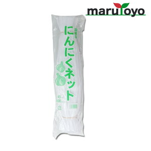 Yi ɂɂlbg 45cm  100 y_lbgzy؁zyʕzynzyoׁzyۑzyjjNz