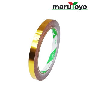 NICHIBAN �o�b�O�V�[�����O�e�[�v 9mm×50m �S�[���hNo.540 540GO 1���` / �P�[�X(20��) [ �e�[�v �V�[�� �j�`�o�� �h�� �h�ܑ� ��� ��ؑ� �o�� ���΂˂� ���� �p�� ���َq ���� � � ���b�s���O