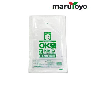 OKURA PEKi OK 0.03mm No.9 100y؁zyؑ܁zyoׁzyЕzyHiz