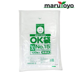 OKURA PEKi OK 0.03mm No.15 100 y؁zyؑ܁zyoׁzyЕzyHiz