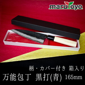 RT \ () t Jo[t  165mm [ O O \ łdグ yŐn ؂ꖡ Q | v A}`A ƒp ̓ ̓ v[g ` Lb`p