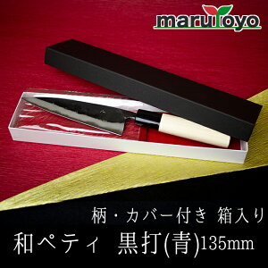 RT ayeB () t Jo[t  135mm [ ʕ ނ ʕ łdグ yŐn ؂ꖡ Q | v A}`A ƒp ̓ ̓ v[g ` Lb`