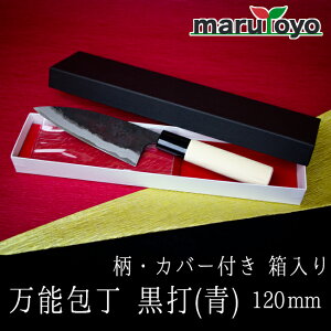 RT \  t Jo[t  120mm [ O O \ łdグ yŐn ؂ꖡ Q | v A}`A ƒp ̓ ̓ v[g ` Lb`pi 