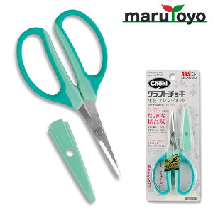 AX ARS Ntg`L FW-330H [ Ԑn \  ͂  | ٖD ֗ n  ʎ   HEDIY dCH  | Lb` s vX`bN @ |pz   