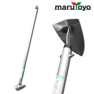 marutoyo ���\�O�p�z�[ �X�e�����X