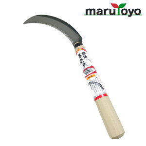 marutoyo ���� �v�V�n ST-451014 [ �J�} �m�R�� �̂����� �G�� ���� � ��� ]