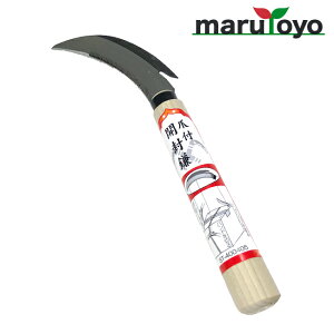 marutoyo ܕt J ST-400405 [ J}  mR ̂ G    ]