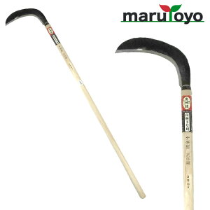 林業 造林鎌 造林鎌 片刃 350g 土佐 刃物 草刈 下刈 山林 林業 楽天 