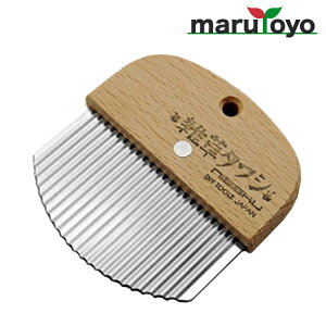 m XeX G킵 No.2500 yz