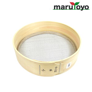 W 2g[V 12 ؘg ی^ `Ԗ 2`2.2mm [ ӂ邢 ӂ邢 ӂ邢 ]