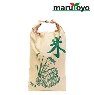 昭和貿易 米袋 5kg 10kg 2層 窓なし 舟底 「米」 紐付 クラフト [ 贈答用 プレゼント クラフト紙 銘柄な…