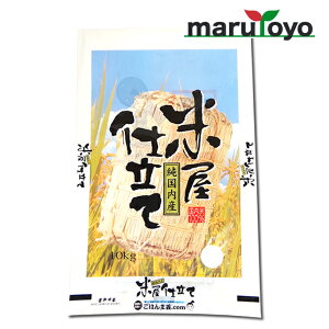 ~ đ tuXpbN 10kg tuĉdāvyȂzyV[z