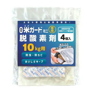 ăK[h Ɍ pE_f `10kg^Cv 4 ^pbN h hJr _} Z