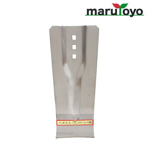 marutoyo L XeX [ L |t y y a| yȂ炵 y@ y@N  pi | G  ƒp _ _@  _ _ K[f ؉  ]