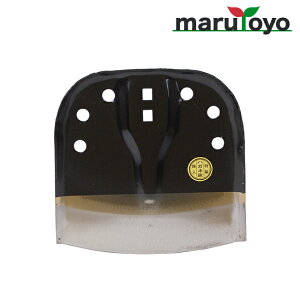 marutoyo W ł [ L |t y y a| yȂ炵 y@ y@N  pi | G  ƒp _ _@  _ _ K[f ؉  ]