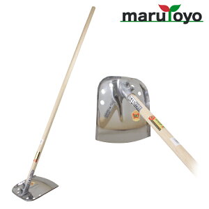 marutoyo WL XeX [ |t OW y y a| yȂ炵 y@ y@N  pi | G  ƒp _ _@  _ _ K[f ؉  ]