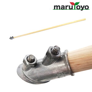 marutoyo L 3{g {gibgt [ L  L W ]