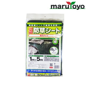 CmxbNX(_CI) x hV[g ̓^Cv 1m×5m O[ [ 悯 h V[g 悯V[g hV[g GV[g V[g OhV[g G G΍ Gh~ ]