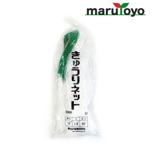 ˒ LElbg 18cmH 1.8m×36m / 1.8m×50m / 4.2m×18m   [ |lbg イ ƒ؉ _  lbg 鐫A LE GhE CQ C ATKI S[ i