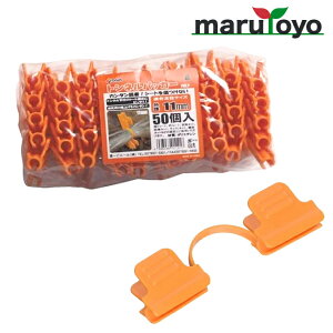 rj[ DAIM glpbJ[ 50P 11mm