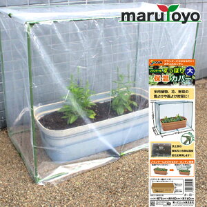 rj[ ۂۉJo[  /  [ ܂ c ۉ h v^[ ƒ؉    c g Jo[|G` ]