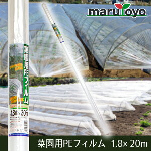 {}^C ؉pPEtB 1.35×20m / 1.8×20m [ }` }`V[g }`O ]