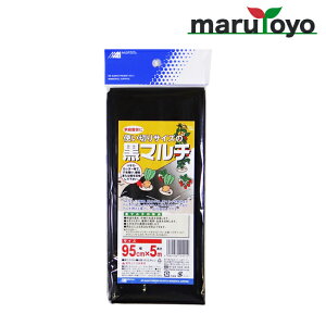 {}^C MARSOL g؂TCY̍}` 95cm×5m [ }` }`V[g }`O ]