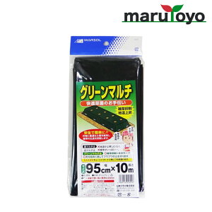 {}^C }\ MARSOL O[}` 95cm×10m [ }` }`V[g }`O ]