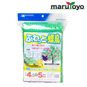 {}^C ӂƒ 10mmp 2m×10m / 4m×5m O[ [ h h h hlbg 悯 Q΍ 쏜 gl ]