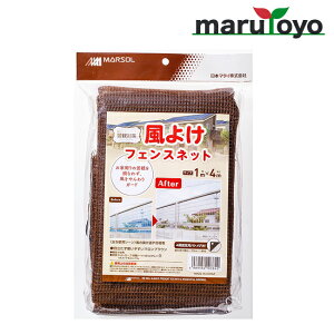 {}^C 悯tFX uE 4mm 1×4m