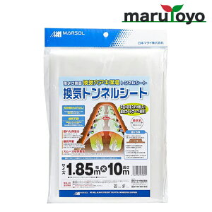 {}^C CglV[g 1.85×5m / 1.85×10m J悯 CALۉ