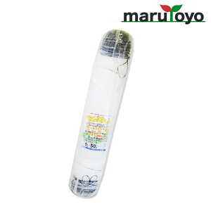 {}^C Aj} tFXlbg 17mmp 1m×50m zCg [  CmVV  VJ hb   悯 Aj} N h~ ]